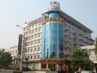 Zhuzhou Jinjin Haiyue Hotel Exteriör bild